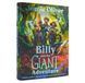Billy and the Giant Adventure Jamine Oliver Signed 005510 фото 1