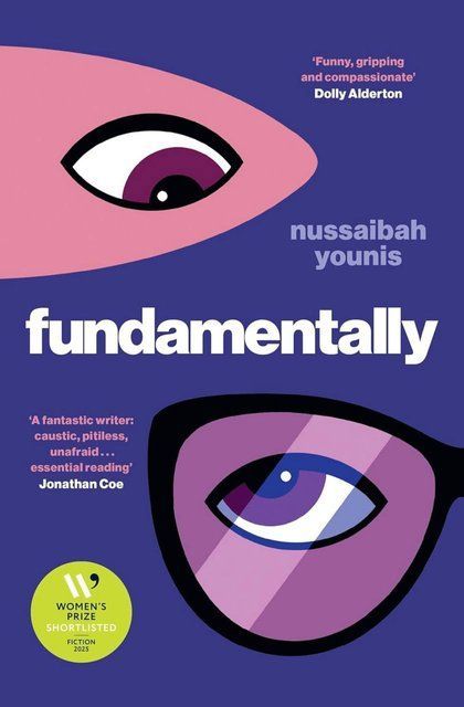 Fundamentally Nussaibah Younis 006754 фото