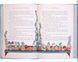 Alice's Adventures in Wonderland (MinaLima Edition): (Illustrated with Interactive Elements) Lewis Carroll 003560 фото 5
