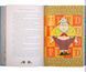 Alice's Adventures in Wonderland (MinaLima Edition): (Illustrated with Interactive Elements) Lewis Carroll 003560 фото 9