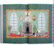 Alice's Adventures in Wonderland (MinaLima Edition): (Illustrated with Interactive Elements) Lewis Carroll 003560 фото 11