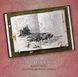 An Archive of Romance: A Study in Drowning Novella: 3 Ava Reid 009189 фото 7