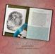 An Archive of Romance: A Study in Drowning Novella: 3 Ava Reid 009189 фото 9