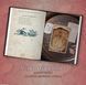An Archive of Romance: A Study in Drowning Novella: 3 Ava Reid 009189 фото 8