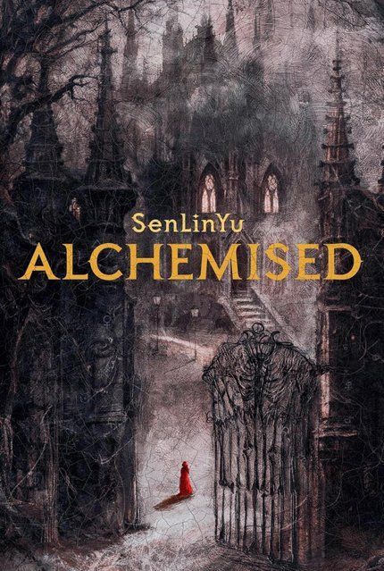 Alchemised SenLinYu 003746 фото