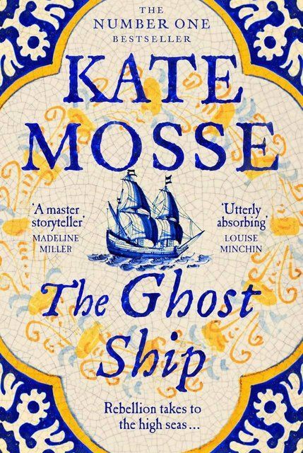 The Ghost Ship (The Joubert Family Chronicles) Kate Mosse 006640 фото