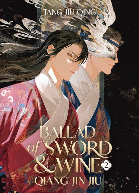 Ballad of Sword and Wine: Qiang Jin Jiu (Novel) Vol. 2 Tang Jiu Qing 002638 фото