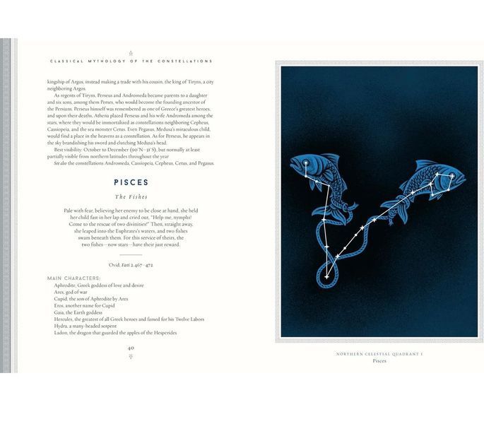 Classical Mythology of the Constellations: Timeless Tales of the Starry Night Sky Annette Giesecke  009191 фото