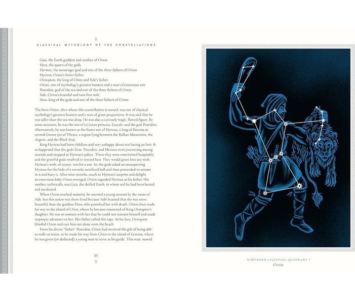 Classical Mythology of the Constellations: Timeless Tales of the Starry Night Sky Annette Giesecke  009191 фото
