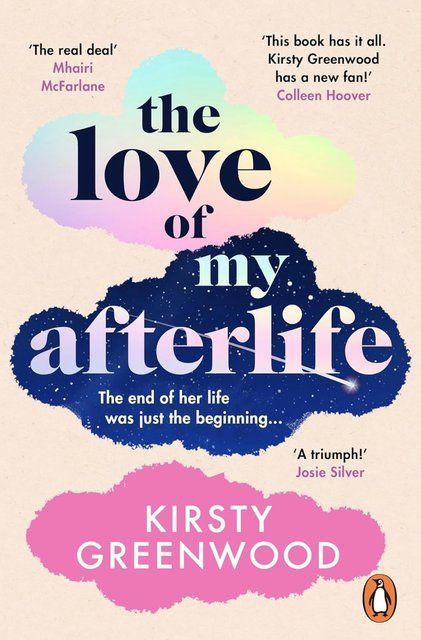 The Love of My Afterlife Kirsty Greenwood 002572 фото