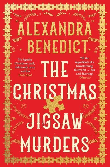 The Christmas Jigsaw Murders Alexandra Benedict 009111 фото